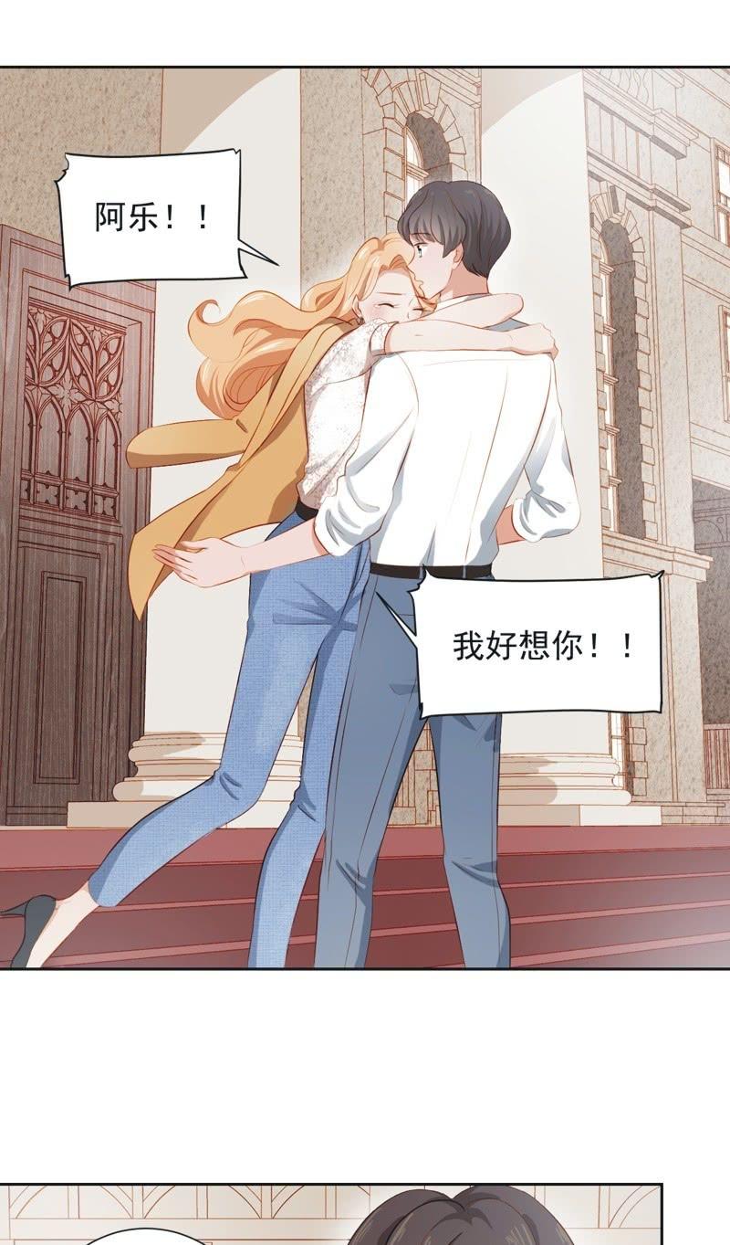 第三十八话-第41话