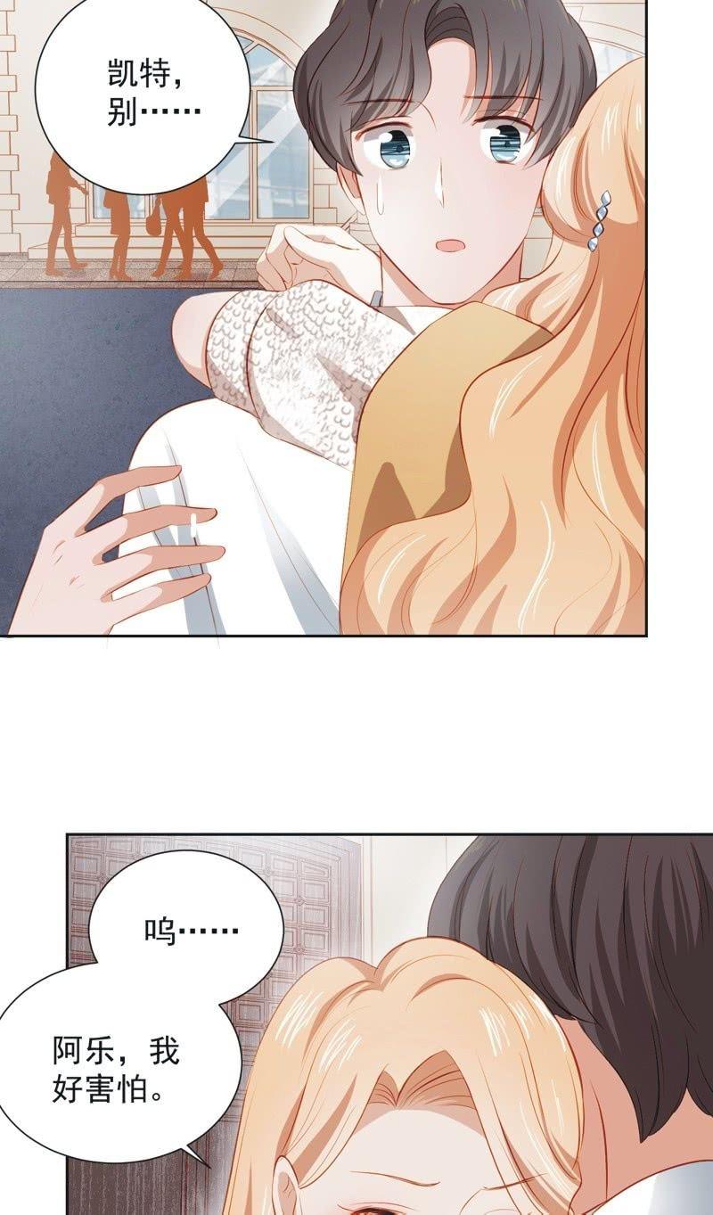 第三十八话-第41话