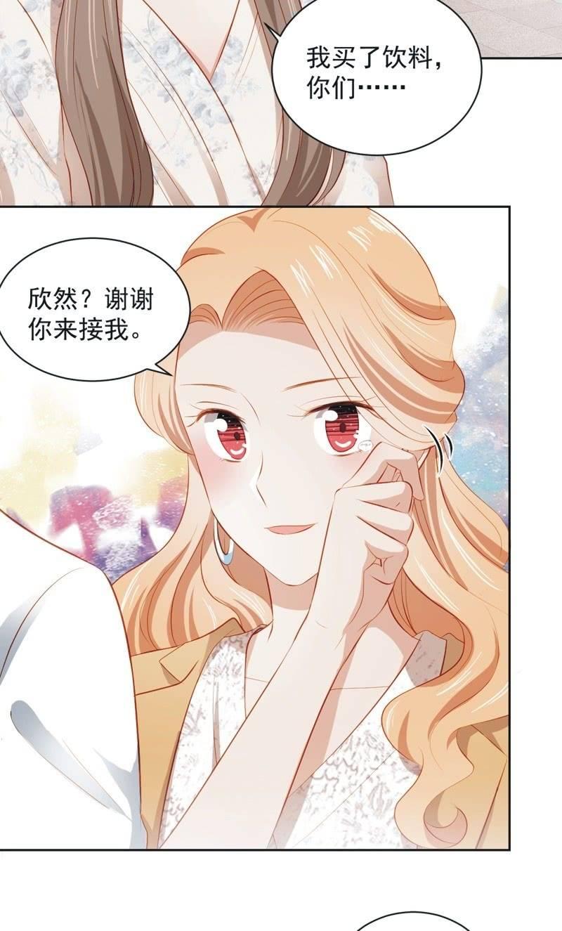 第三十八话-第41话