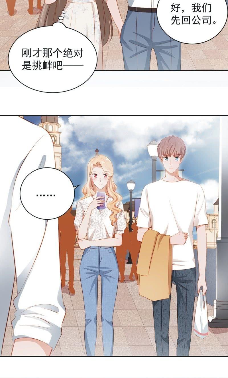 第三十八话-第41话