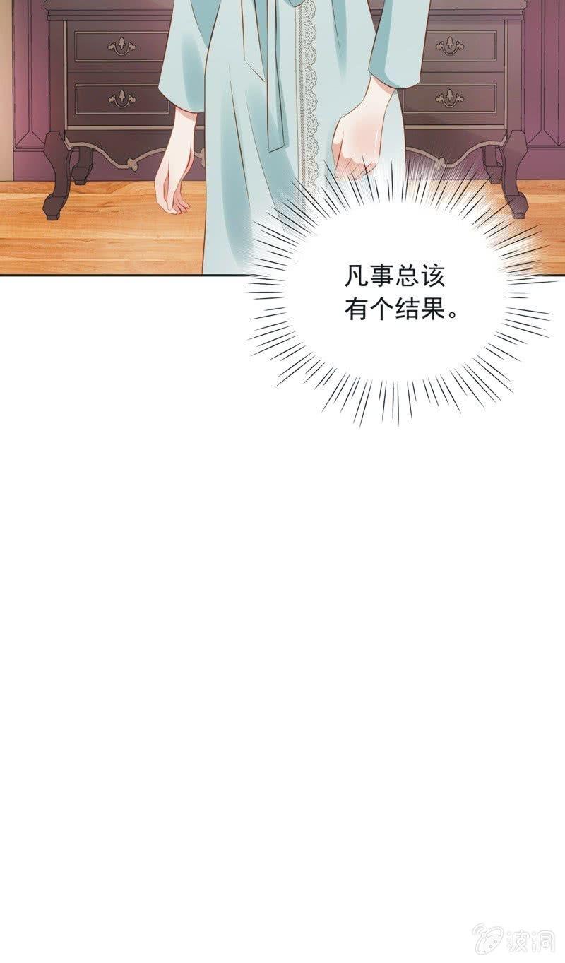 第四十话-第43话