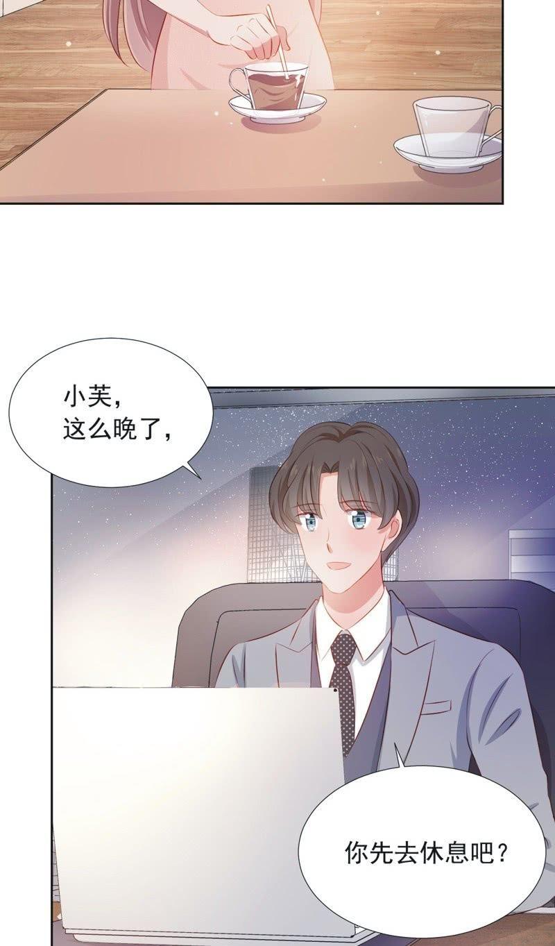 第四十话-第43话