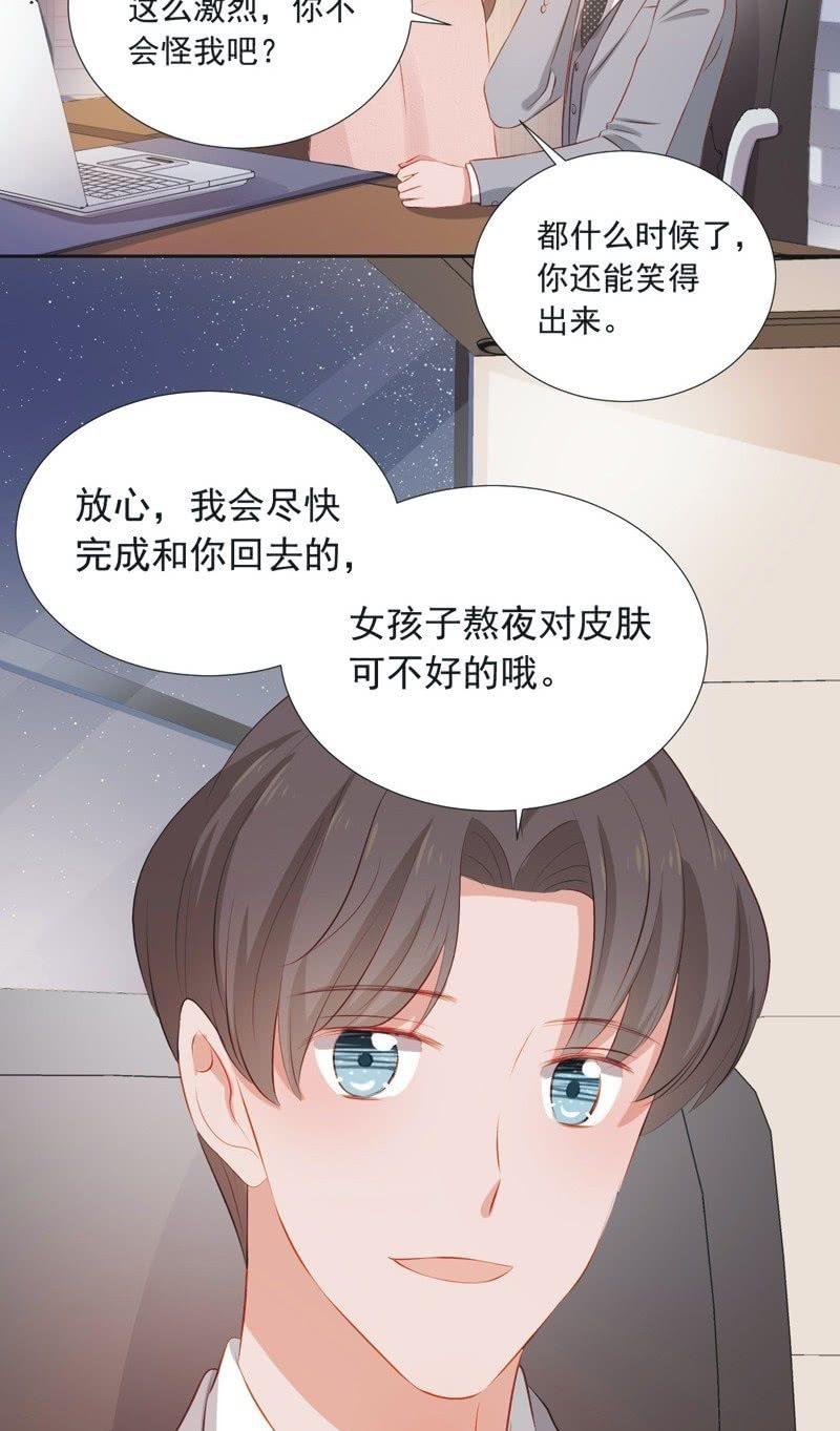 第四十话-第43话