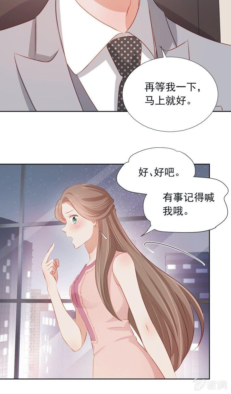 第四十话-第43话