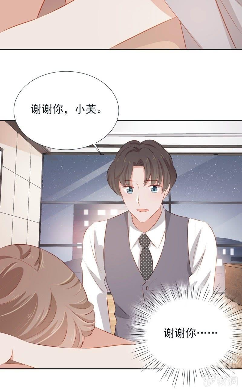 第四十话-第43话