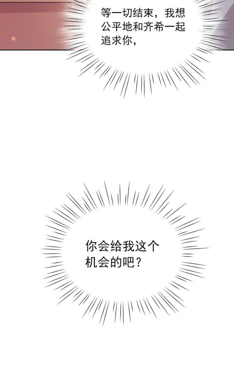 第四十话-第43话