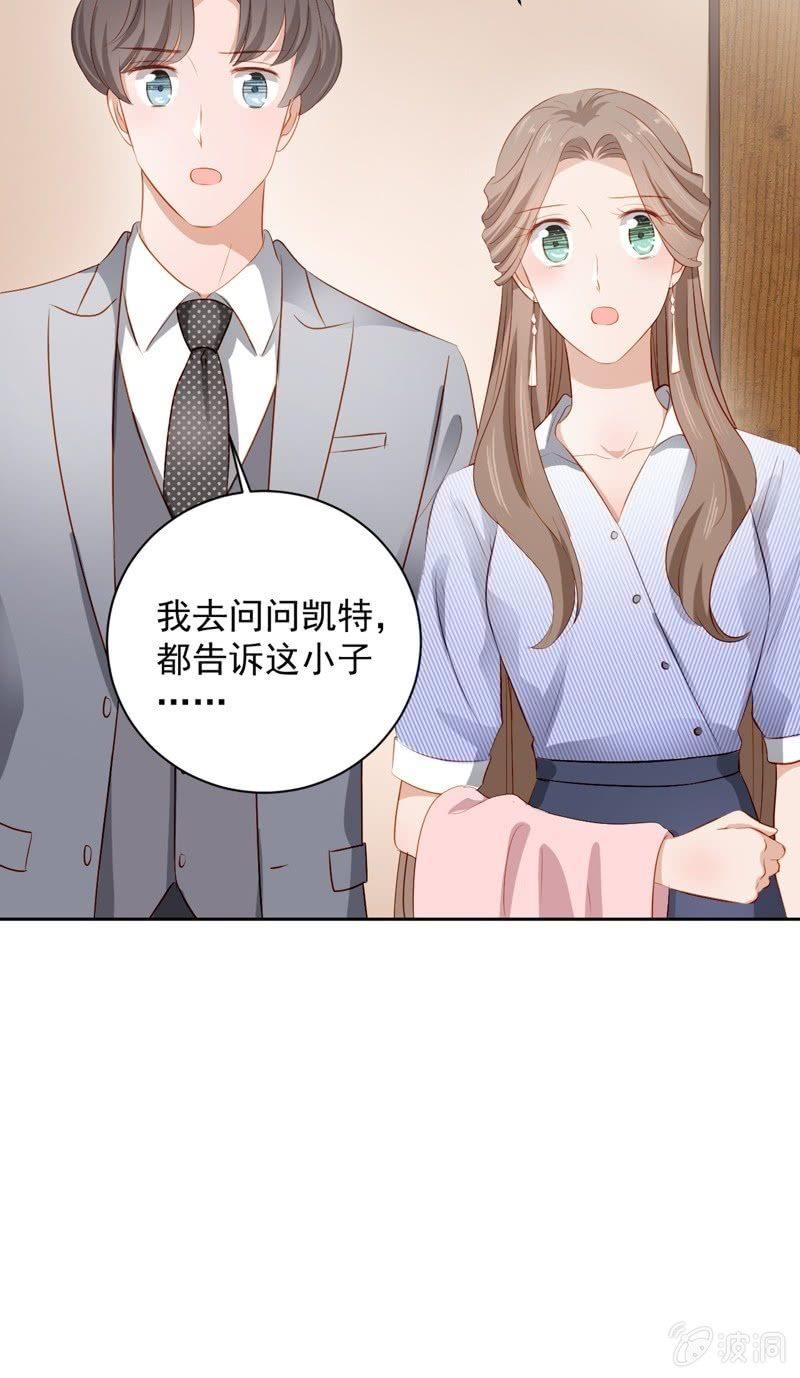 第四十一话-第45话