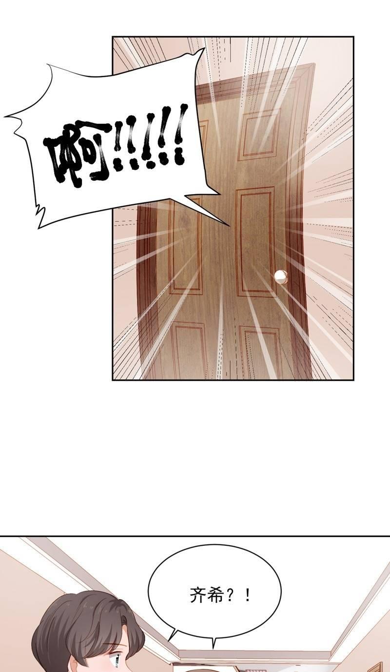 第四十一话-第45话