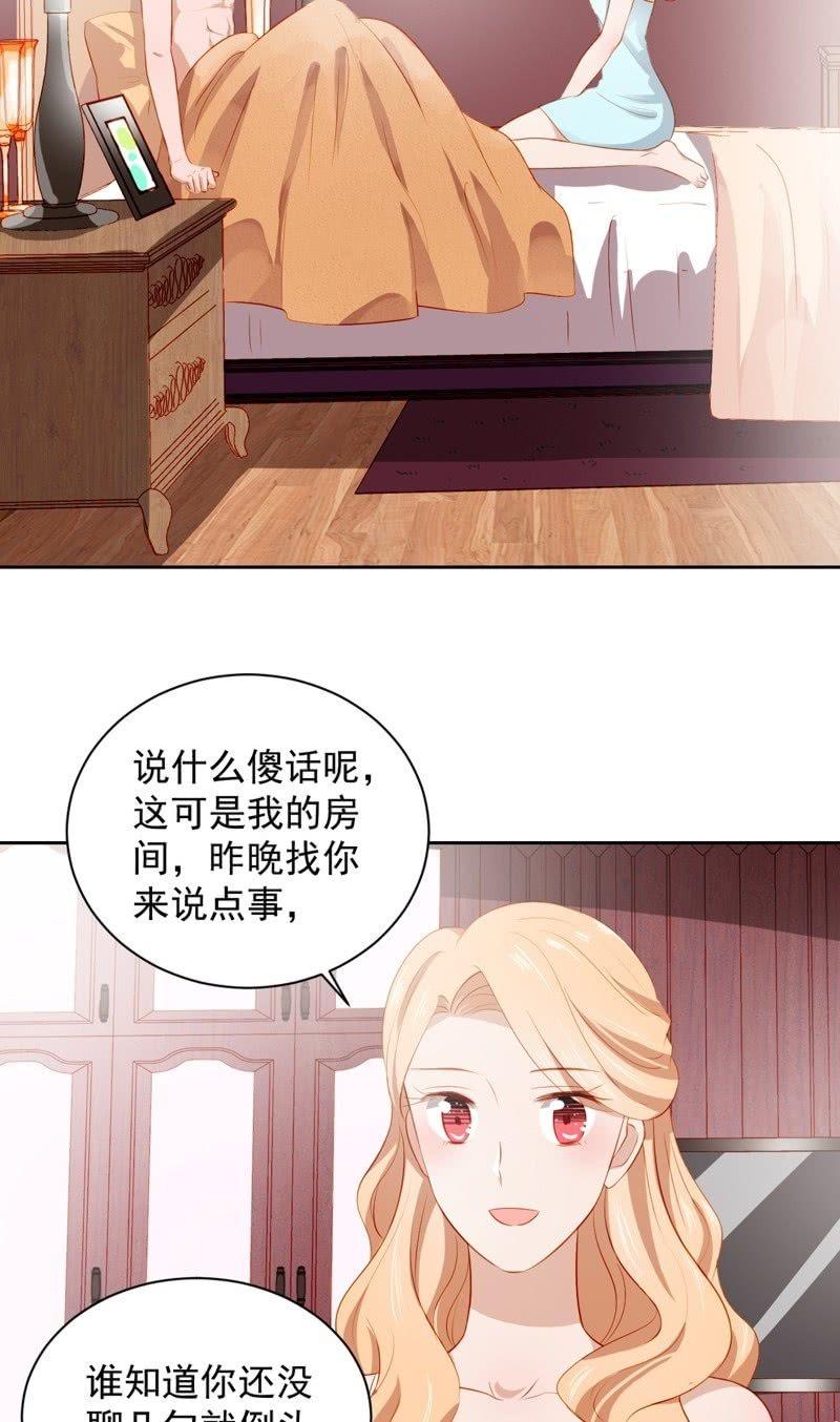 第四十一话-第45话