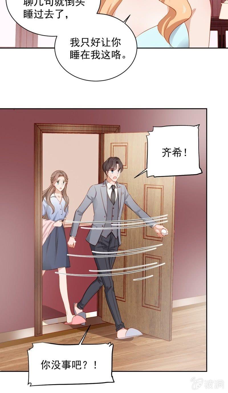 第四十一话-第45话