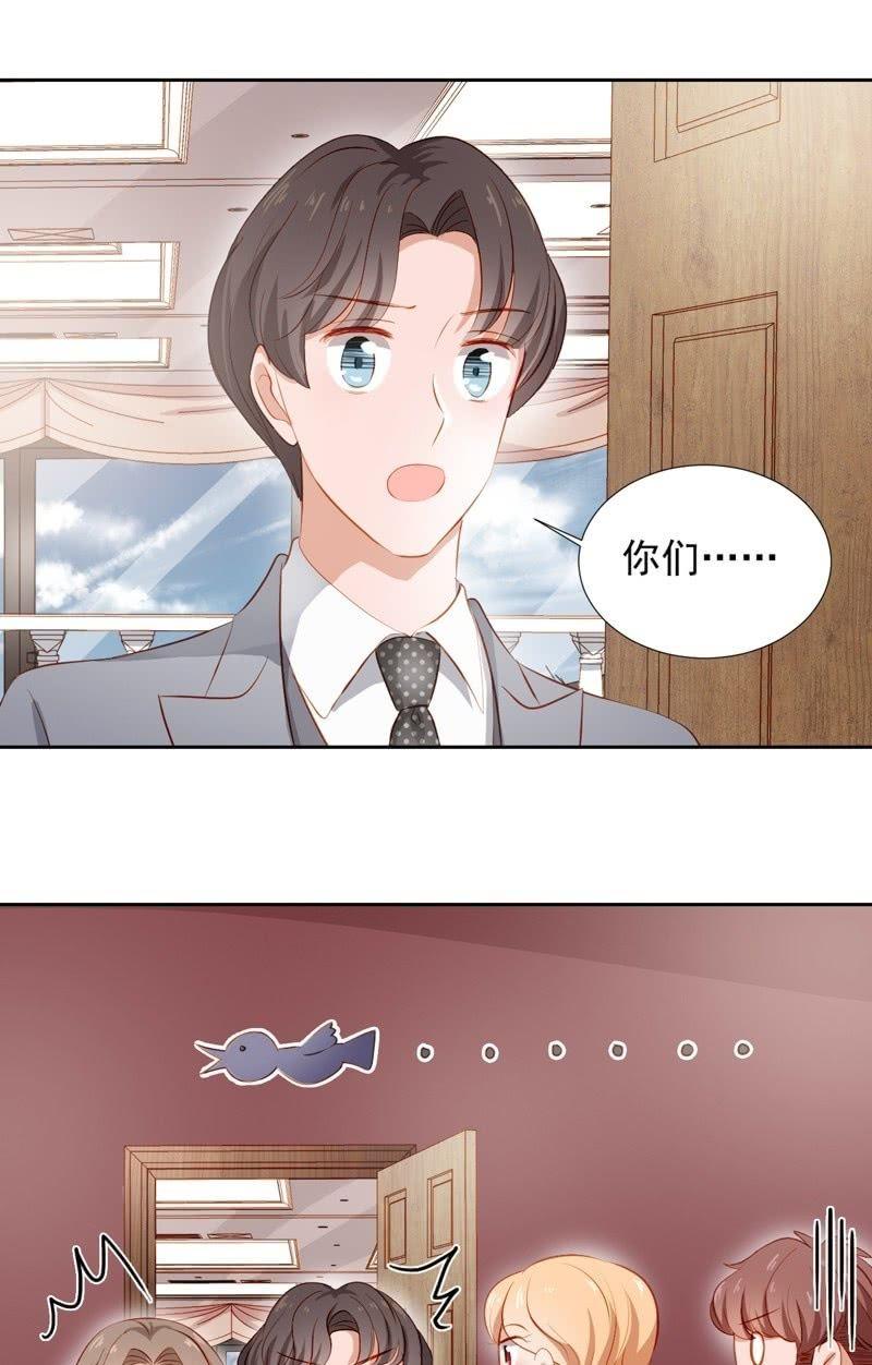 第四十一话-第45话