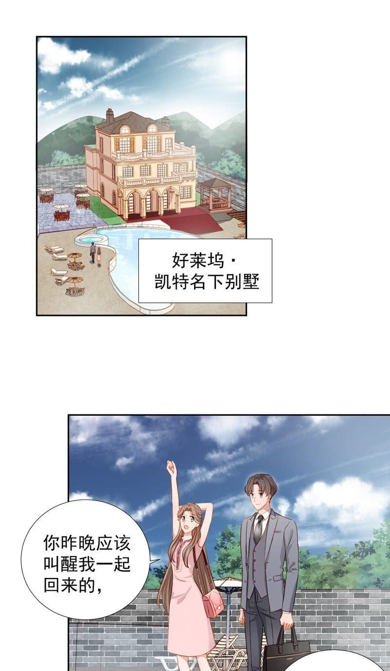 第四十一话-第45话