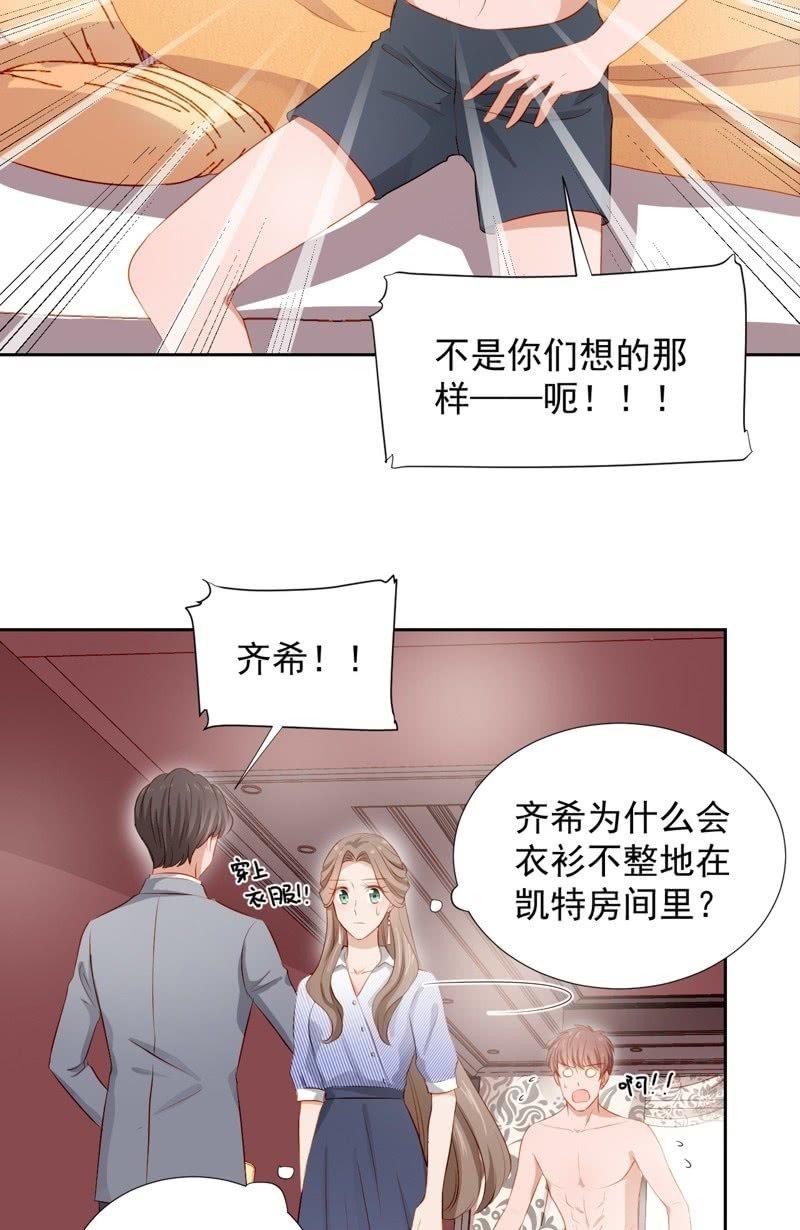 第四十一话-第45话