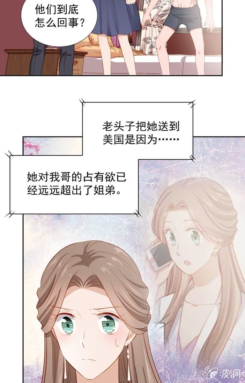 第四十一话-第45话