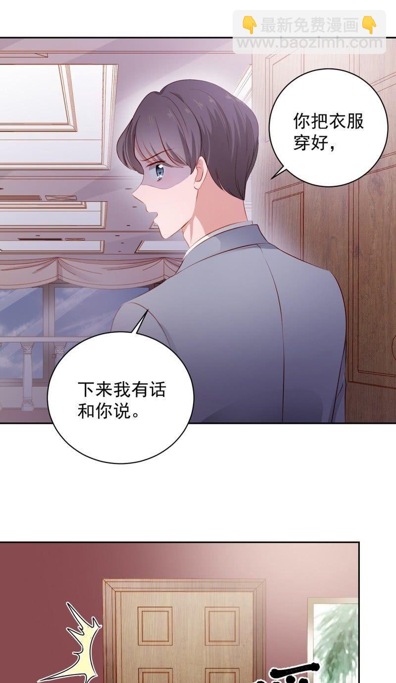 第四十一话-第45话