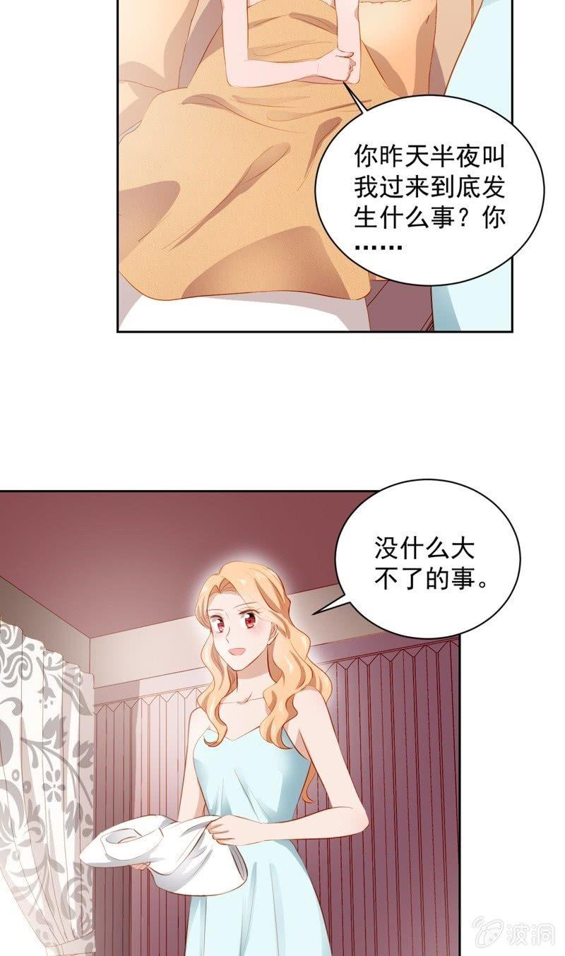 第四十一话-第45话