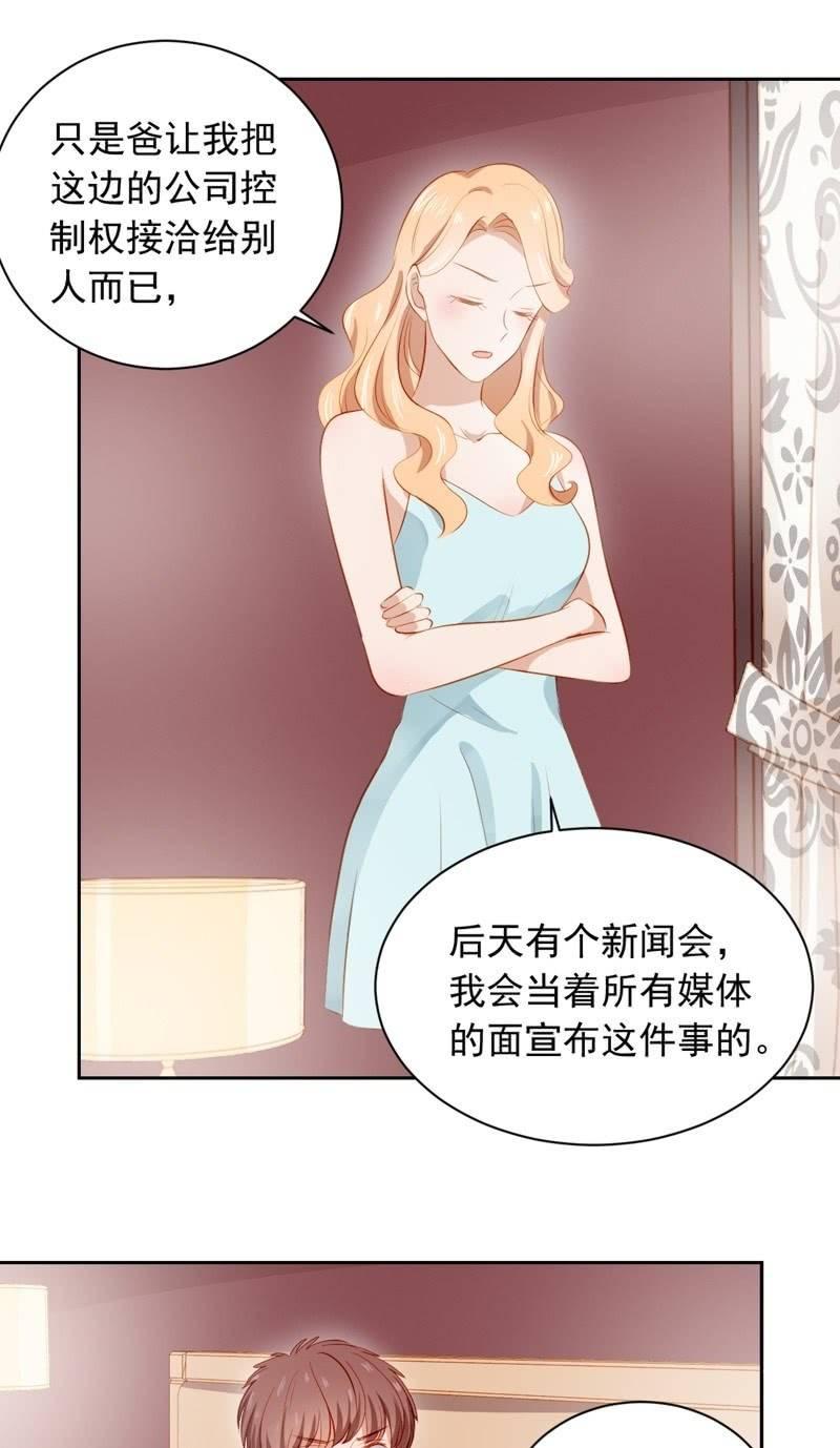 第四十一话-第45话