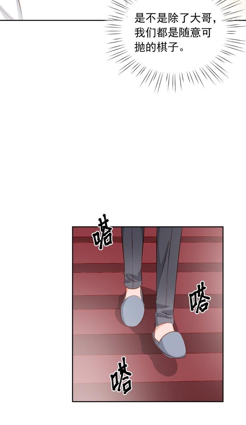 第四十一话-第45话