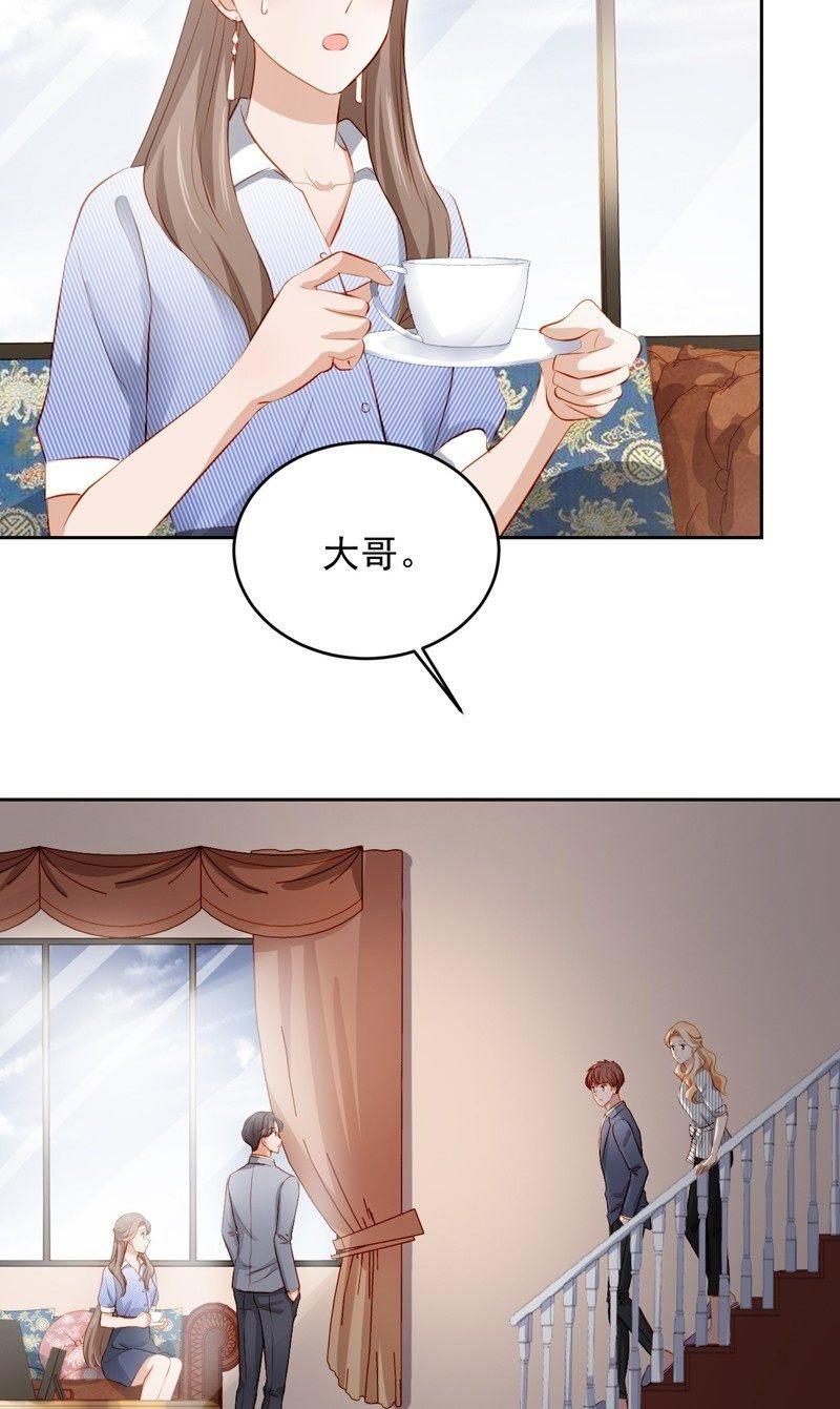 第四十一话-第45话