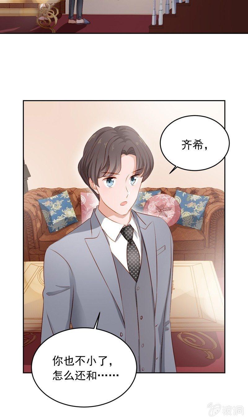 第四十一话-第45话