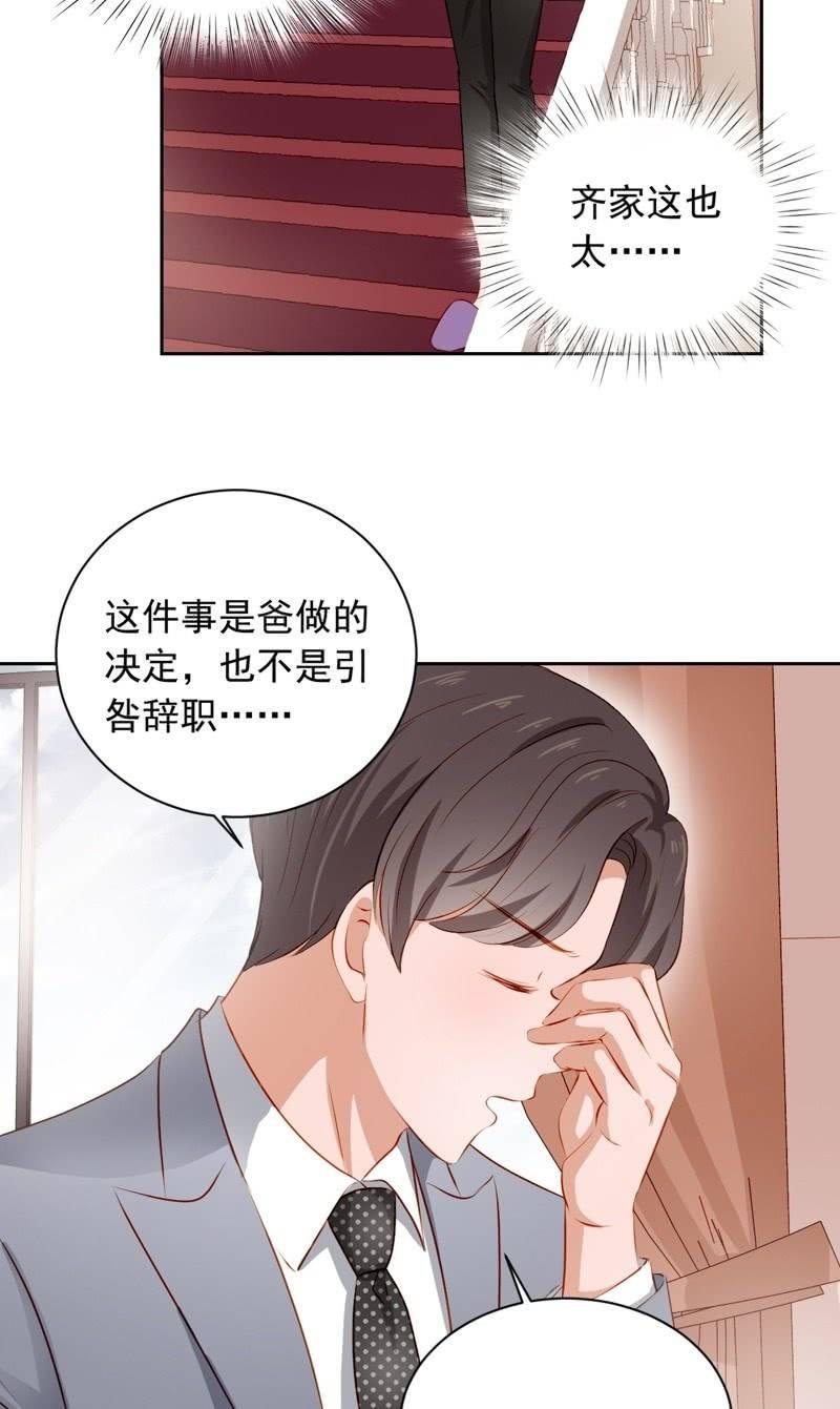 第四十一话-第45话