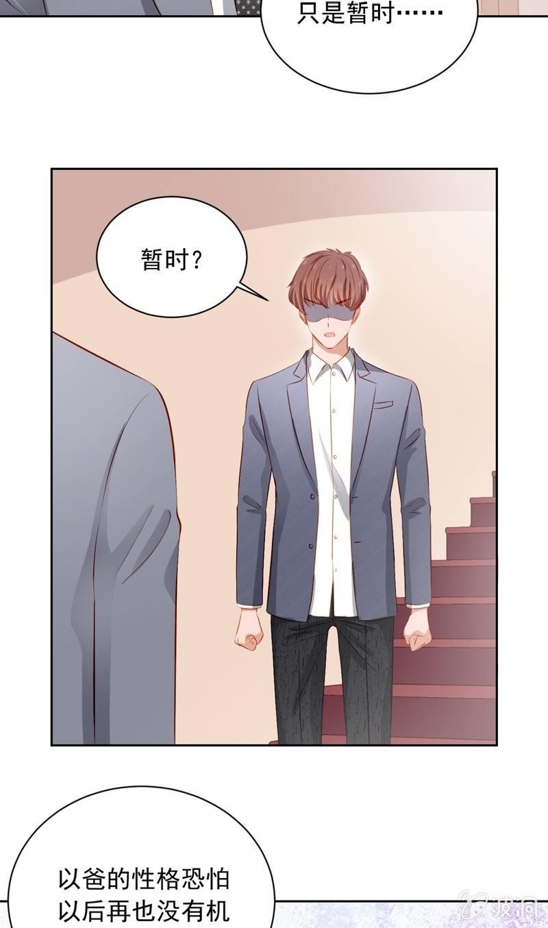 第四十一话-第45话