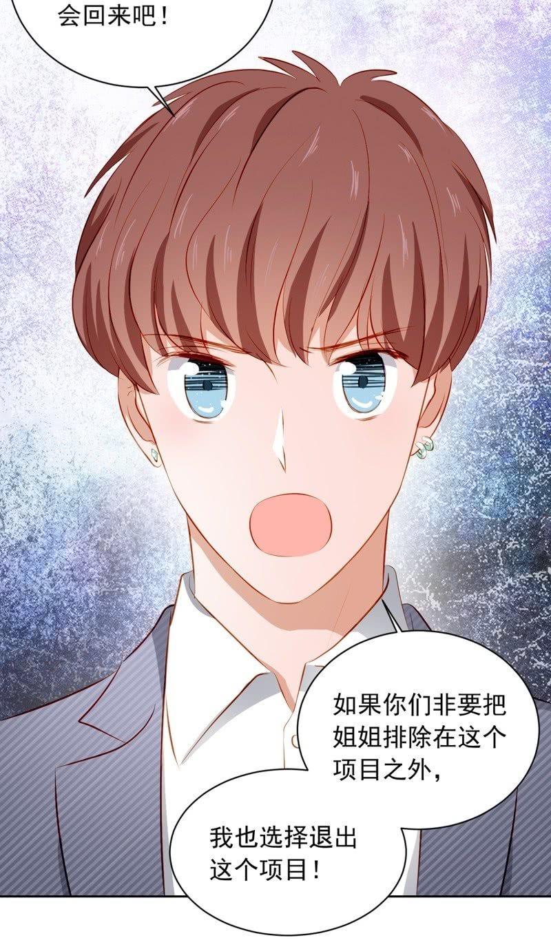 第四十一话-第45话