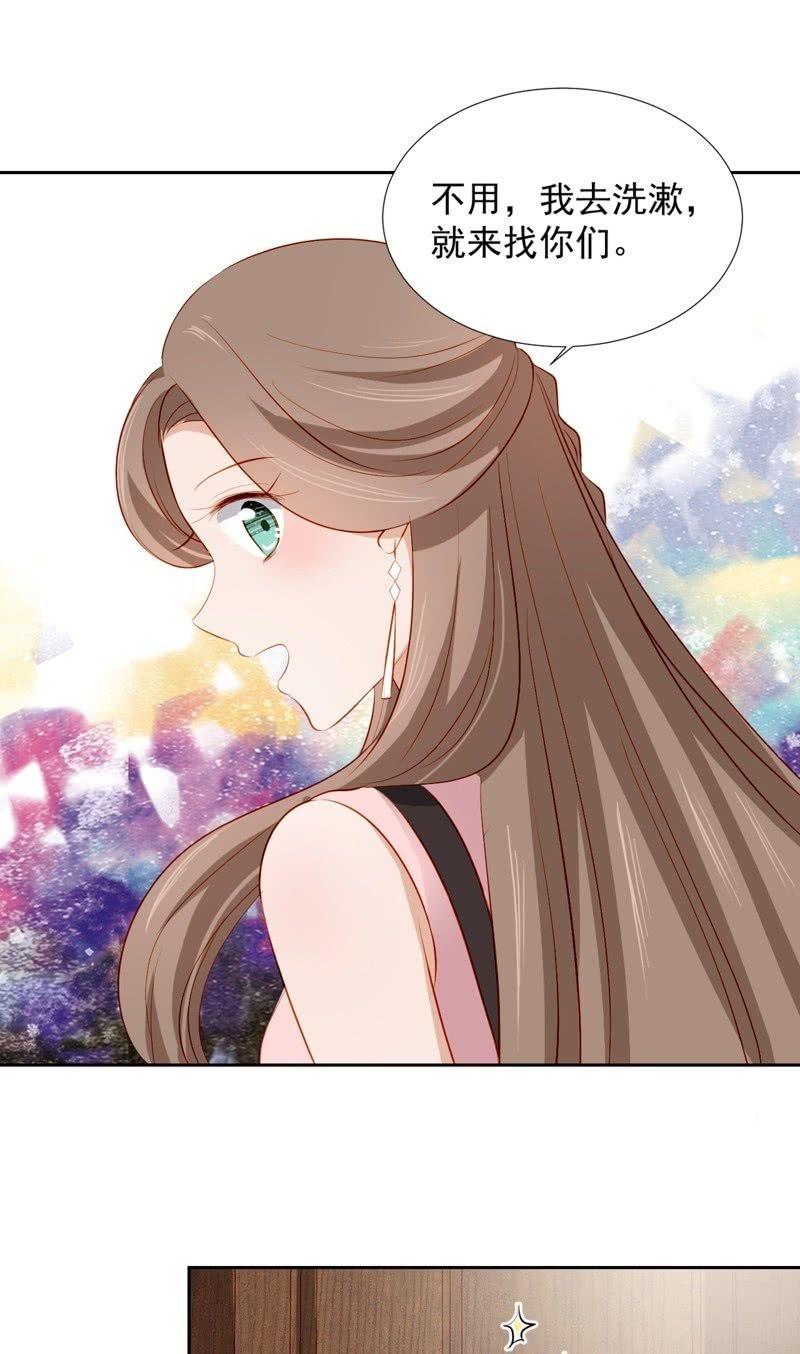 第四十一话-第45话