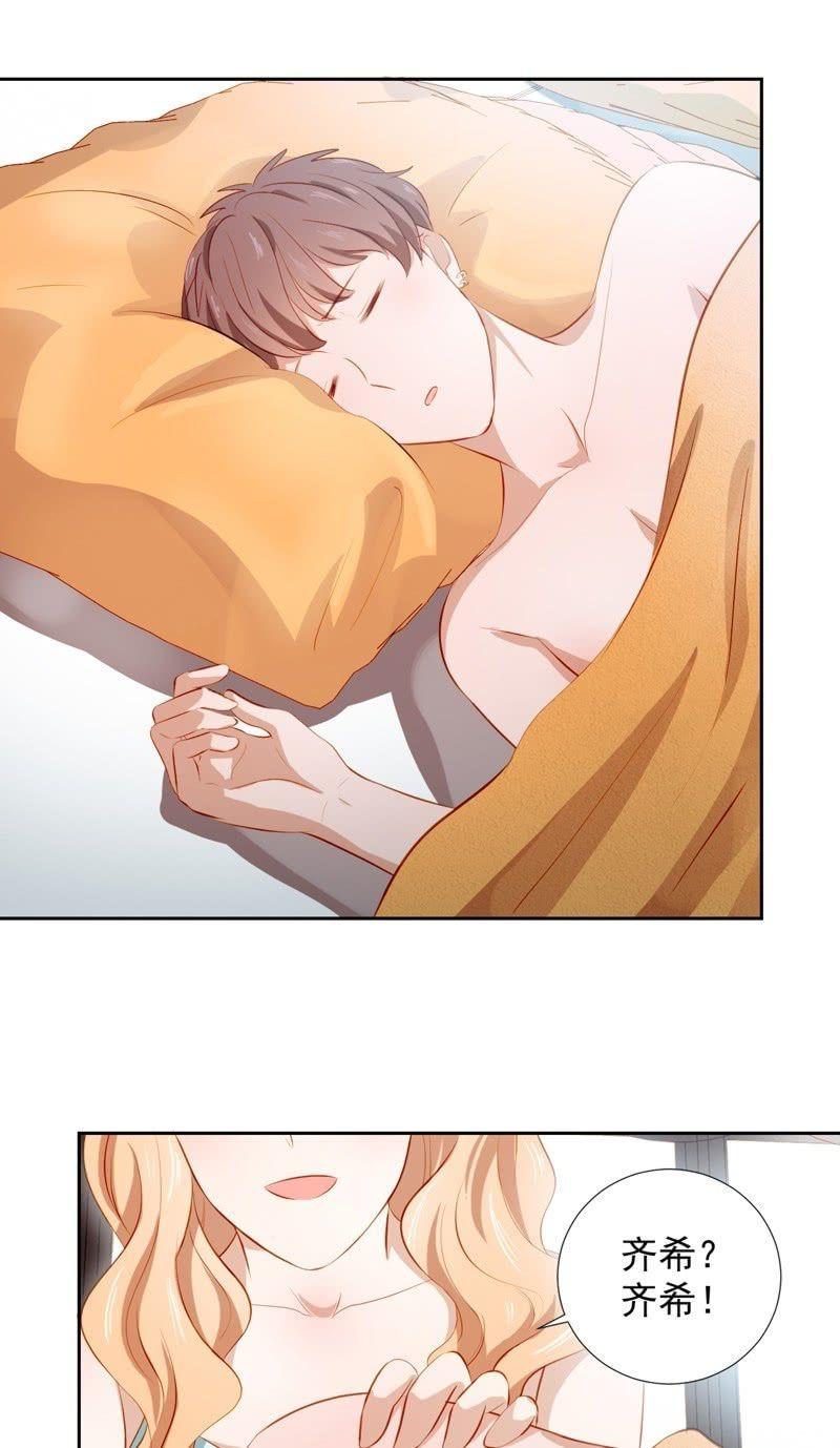 第四十一话-第45话