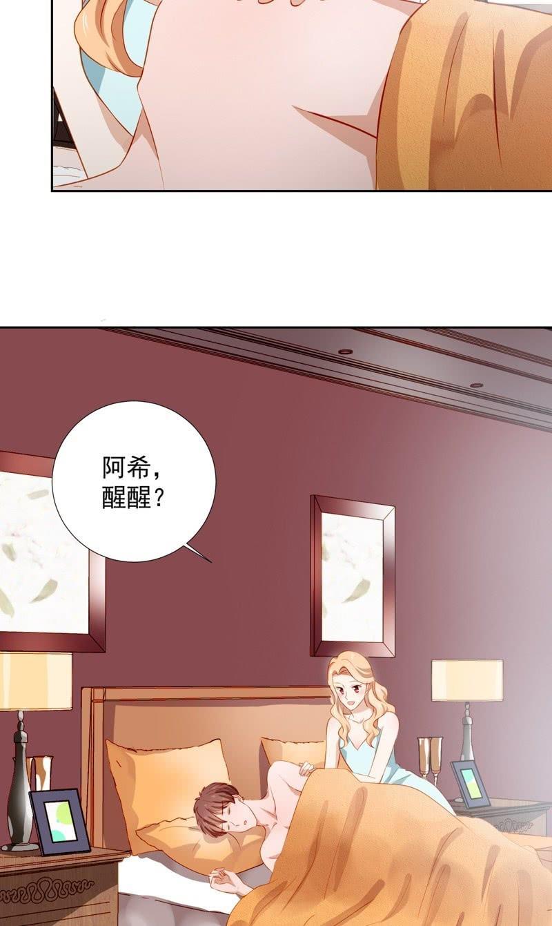 第四十一话-第45话