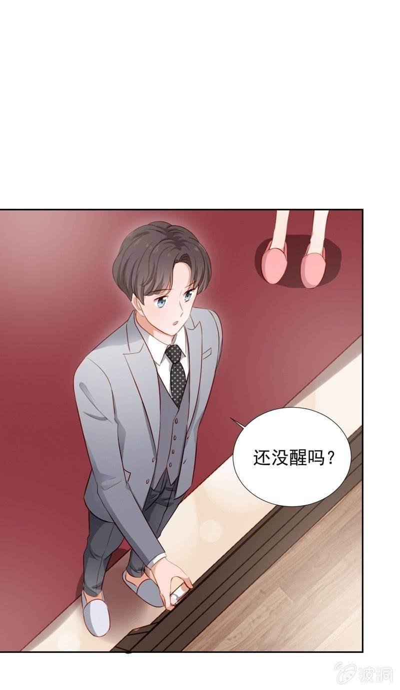 第四十一话-第45话