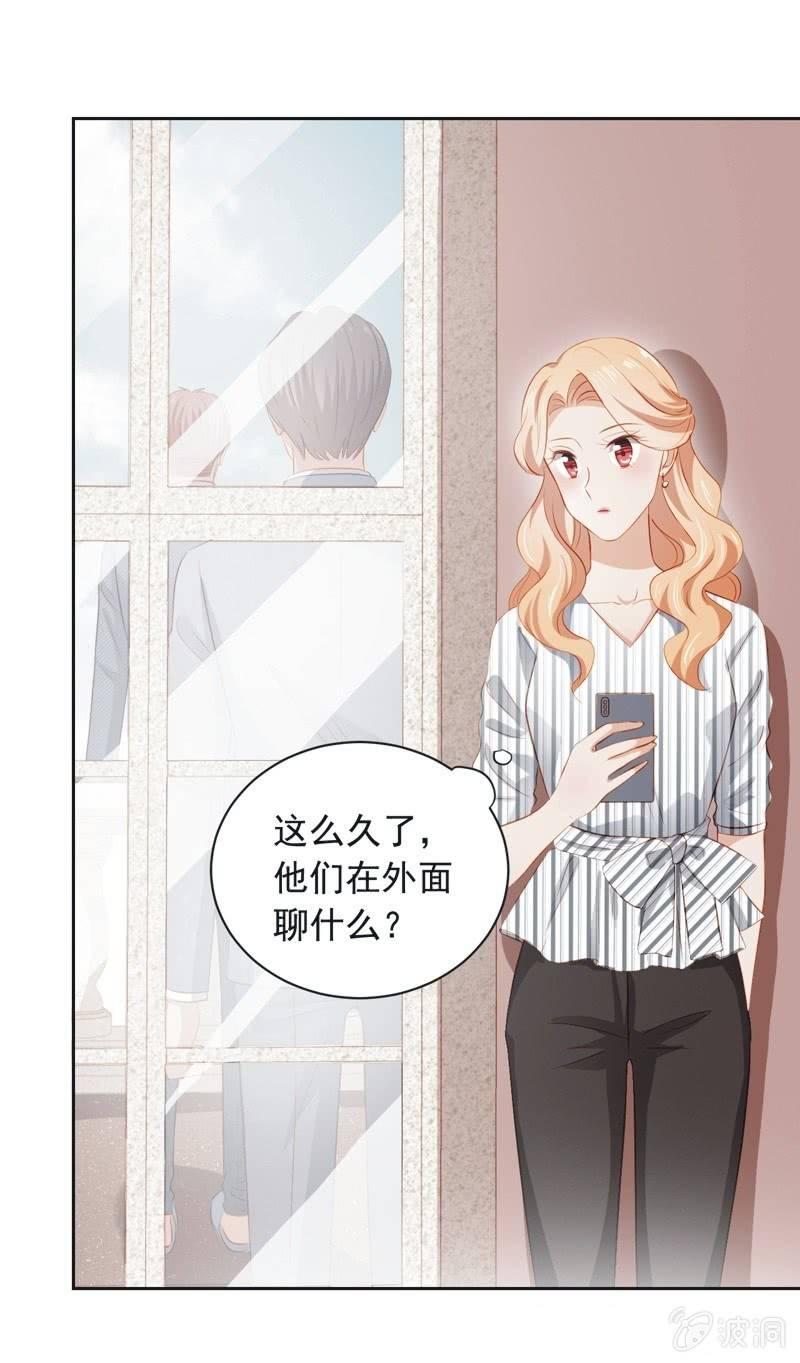 第四十三话-第47话