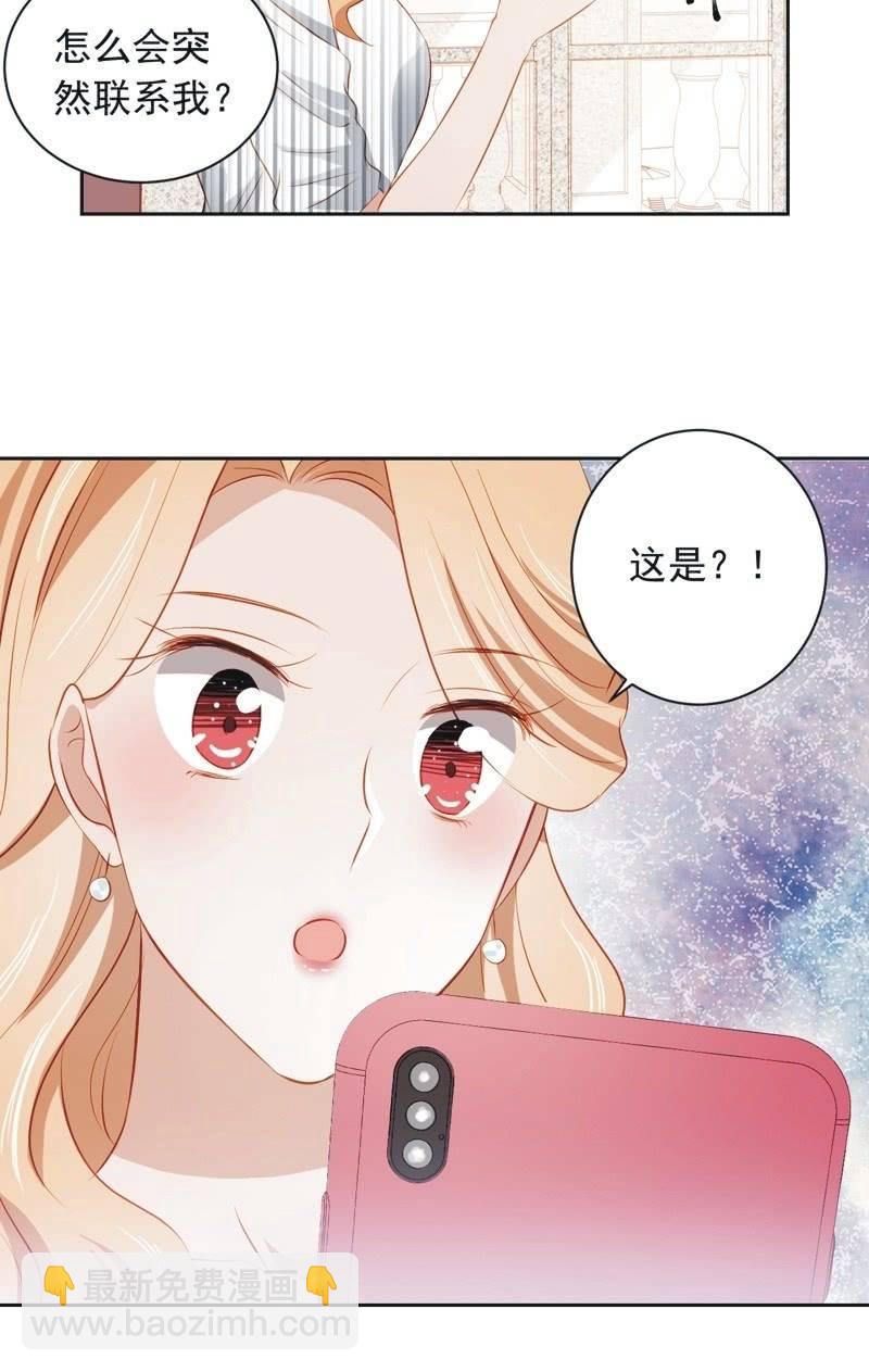 第四十三话-第47话