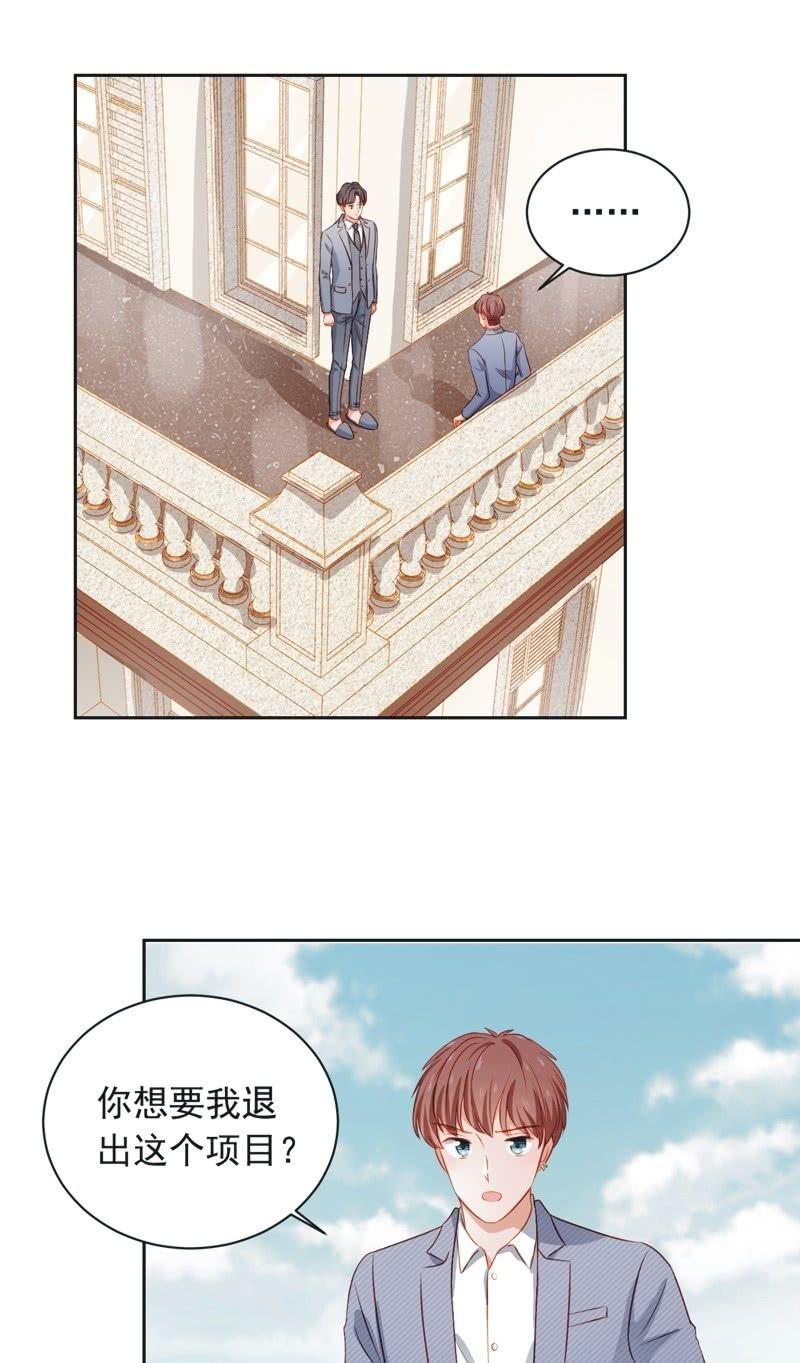 第四十三话-第47话