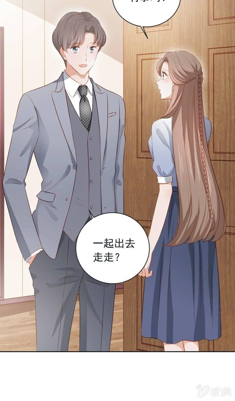 第四十三话-第47话