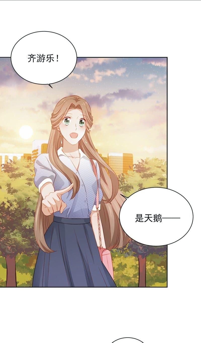 第四十三话-第47话