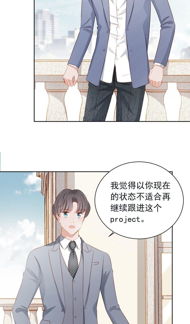 第四十三话-第47话