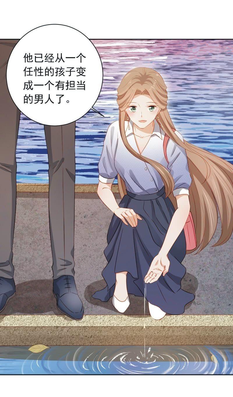 第四十三话-第47话