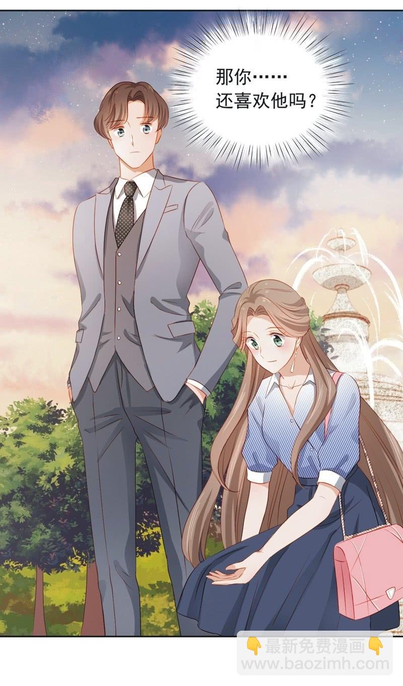 第四十三话-第47话