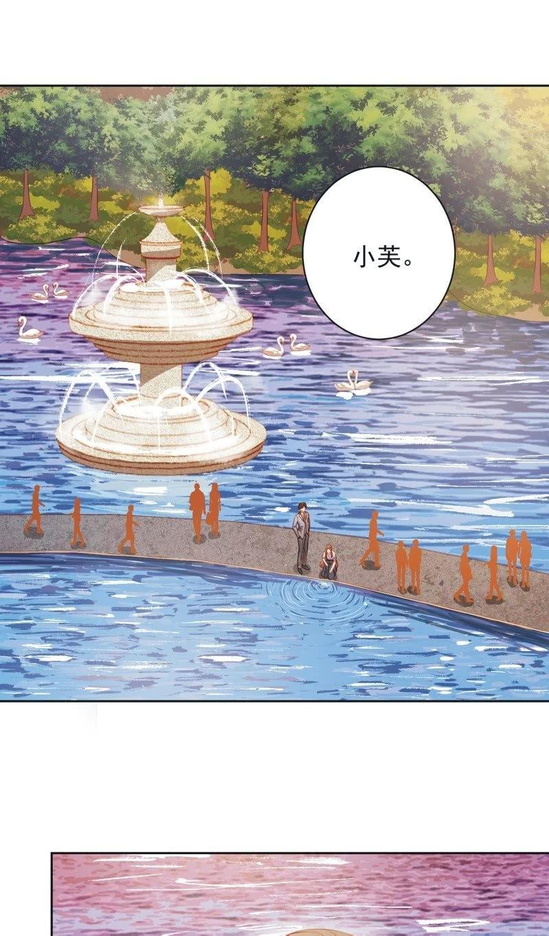 第四十三话-第47话