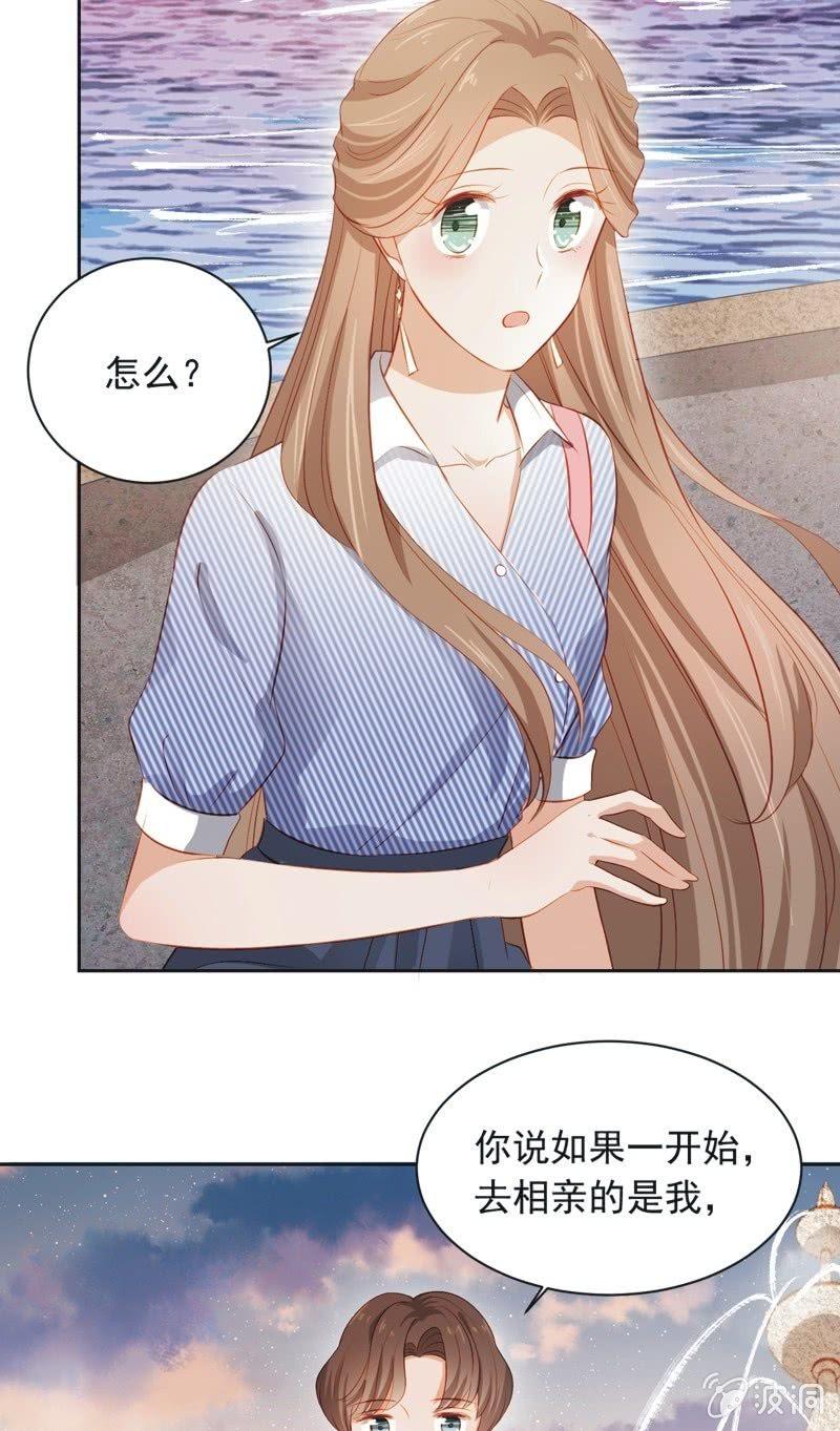 第四十三话-第47话