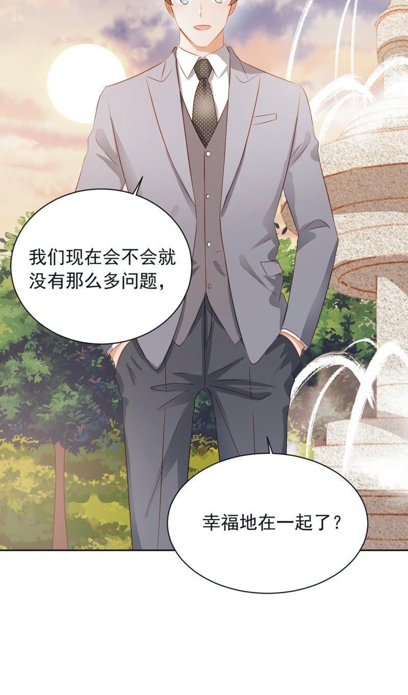 第四十三话-第47话