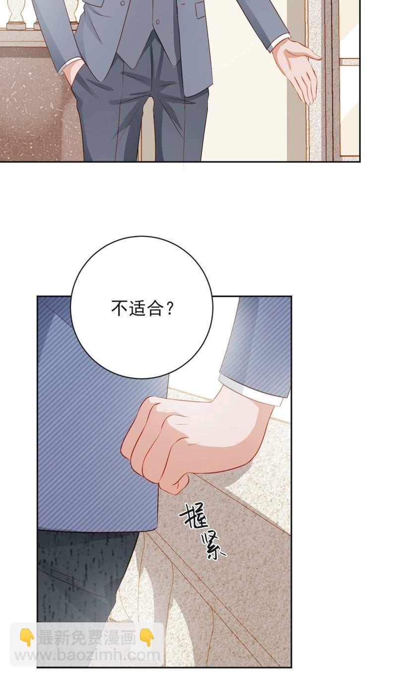 第四十三话-第47话