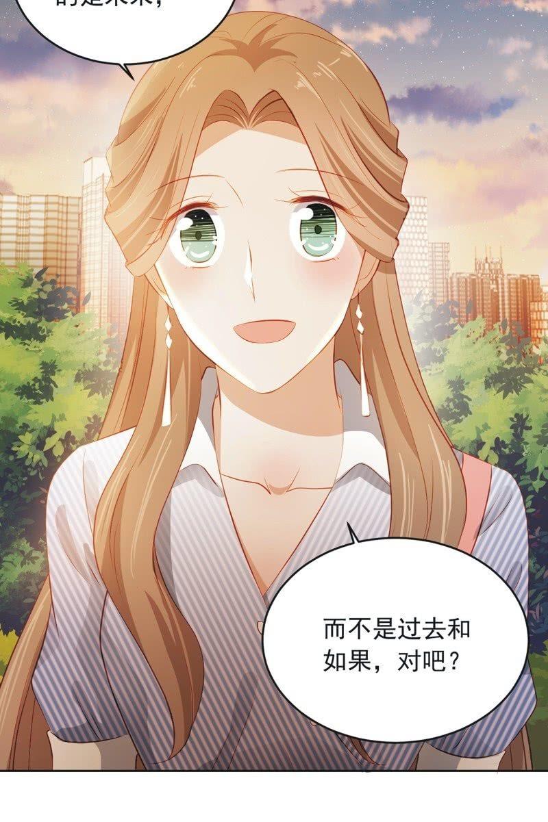 第四十三话-第47话