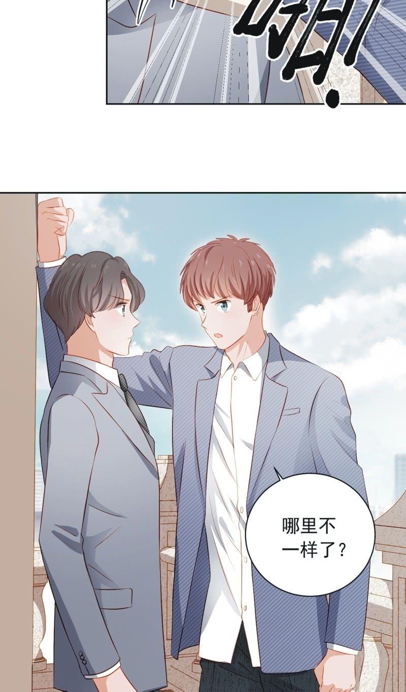 第四十三话-第47话