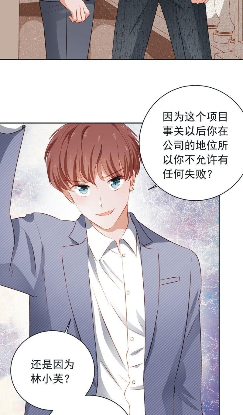 第四十三话-第47话