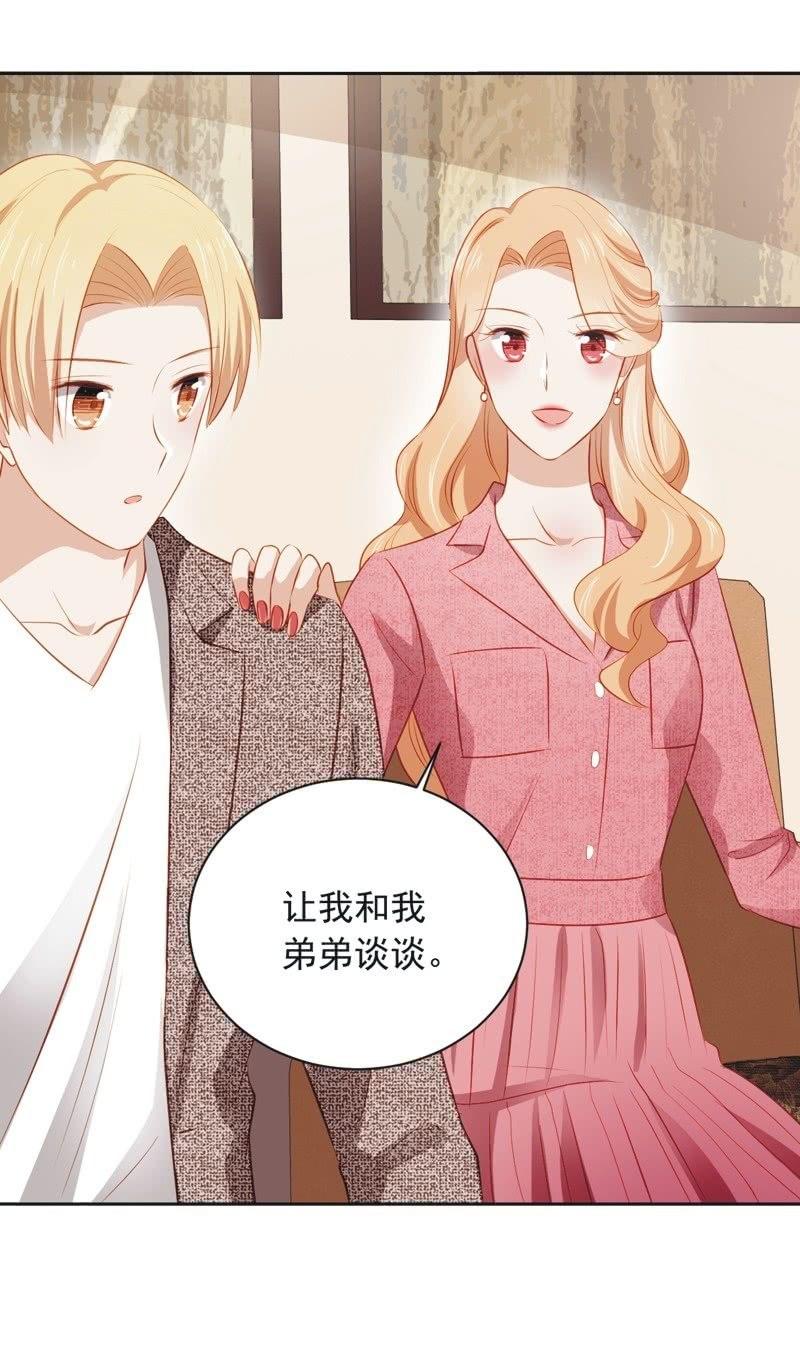 第四十五话-第49话