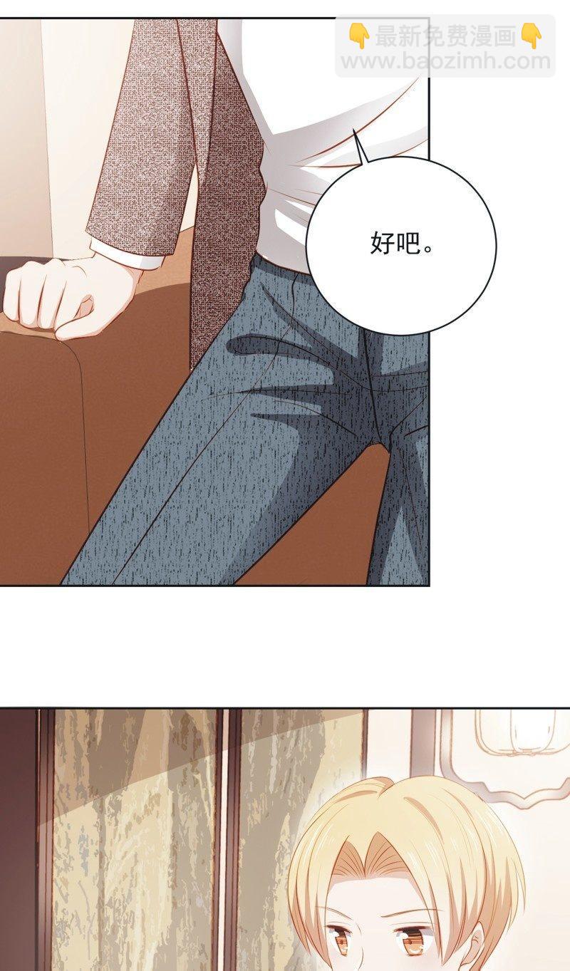 第四十五话-第49话