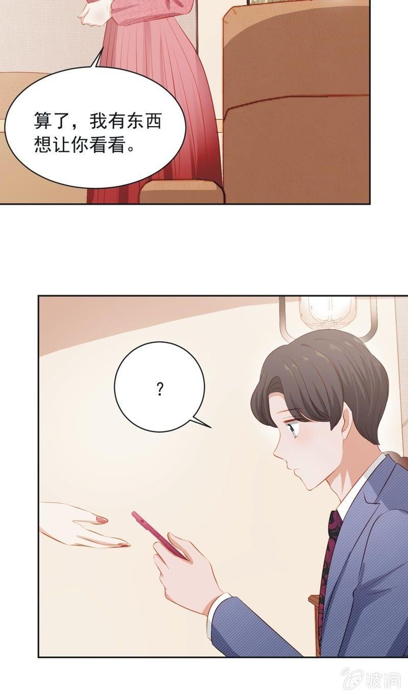 第四十五话-第49话