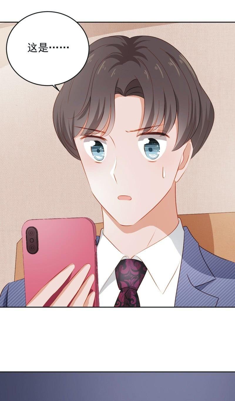 第四十五话-第49话